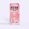 疯狂老虎精酿白啤樱花版1L 商品缩略图0