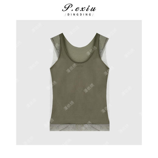 04-3潘依绣丁丁宠粉100%棉拼接网纱朦胧感吊带背心 W-63178 商品图1