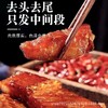 正宗腊鱼块湖南特产烟熏草鱼干商用农家自制风味湖北咸鱼干货新款新品 商品缩略图0