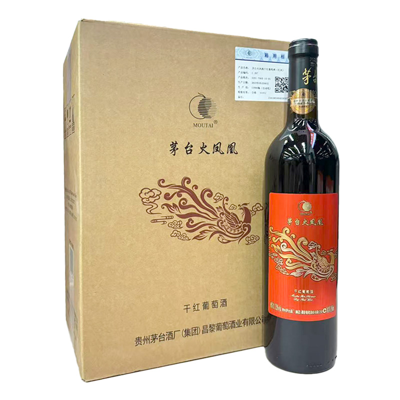 2023年茅台红酒火凤凰红凤干红葡萄酒，酒精度12度，整箱750ml*6瓶。无手提袋。