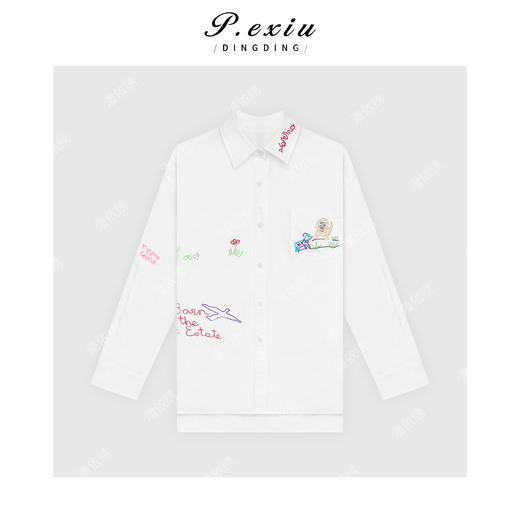 04-3潘依绣丁丁宠粉【海盐椰冰】100%棉重工刺绣学院风防晒衬衫W-62717 商品图1