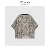 04-3潘依绣丁丁宠粉100%苎麻民族风文艺印花薄款短袖T恤 W-63157 商品缩略图1