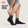 李宁运动生活系列抗菌中袜（特殊产品不予退换货）AWSV175 商品缩略图1