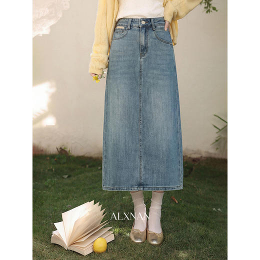 鹿向南「枫屿浅序」蓝色半身裙女夏季新款高腰显瘦休闲A字中长裙 商品图0