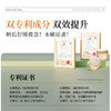 【19.9秒杀！2件起售】花印舒缓精华凝露200g 效期28年5月 商品缩略图4