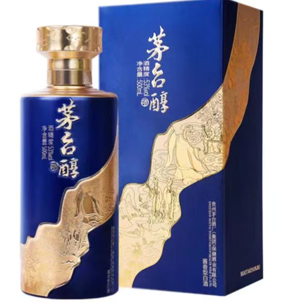 2024年茅台醇锦绣，53度酱香型白酒，整箱500ml*6瓶。