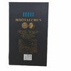 2023年茅台醇蓝黑荣耀保健款，53度酱香型白酒，整箱500ml*6瓶 商品缩略图8
