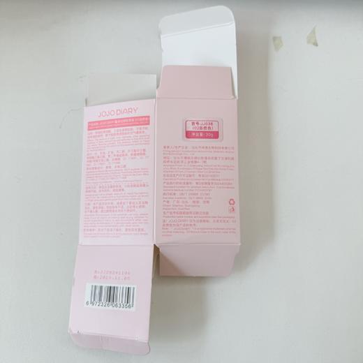 【服帖底妆！流汗不化】久久日记水光持妆粉底液保湿提亮肤色服帖不脱妆遮瑕粉底小方瓶。xb 商品图3