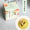 【冷泡解暑！热泡暖身】蜜桃乌龙茶茉莉花茶玫瑰红茶乌龙桂花茶免煮酸梅汤冷泡茶三角包。xb 商品缩略图2