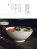 【新店可业活动】雪樱三弯勺2个装，美食美器 商品缩略图7