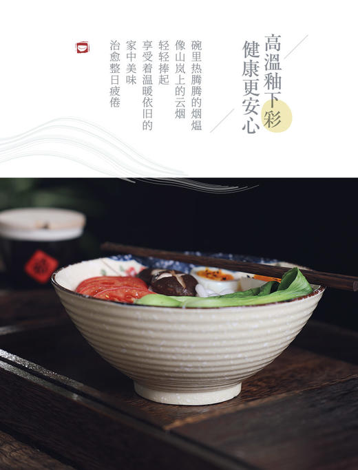 【新店可业活动】雪樱三弯勺2个装，美食美器 商品图7