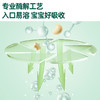 【内享汇】英氏婴幼儿星月泡泡饼干（牛奶味）/点赞泡泡饼干  （原味）（75G/盒） 商品缩略图2