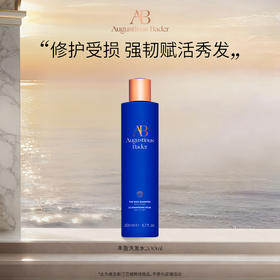 【保税发货】奥古斯
汀·巴德-AB丰盈洗发水200ml