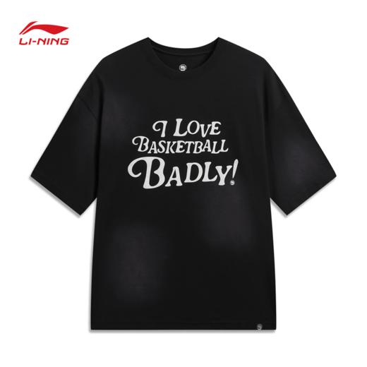 李宁反伍BADFIVE男子冰感舒适宽松短袖文化衫AHSW175 商品图3