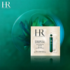美妆节【到手等于1支正装容量】HR赫莲娜绿宝瓶眼部精华1.5ml*10片 小样随身装更便携高效  免税版裸装  香港直邮 商品缩略图3