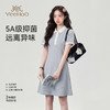 【英氏】【5A抑菌凉感】【140-175】女童夏季短袖polo连衣裙 商品缩略图5