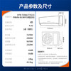 格力（GREE）3匹挂机 U雅 一级能效 变频冷暖 纯铜管壁挂式空调挂机 KFR-72GW/(72521)FNhAb-B1(WIFI) 家用静音节能 商品缩略图2