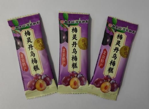 零食铺子 御食园什锦果糕  山枣糕  乌梅糕  蜂蜜山枣糕  梅灵丹乌梅糕 500g/袋 商品图8