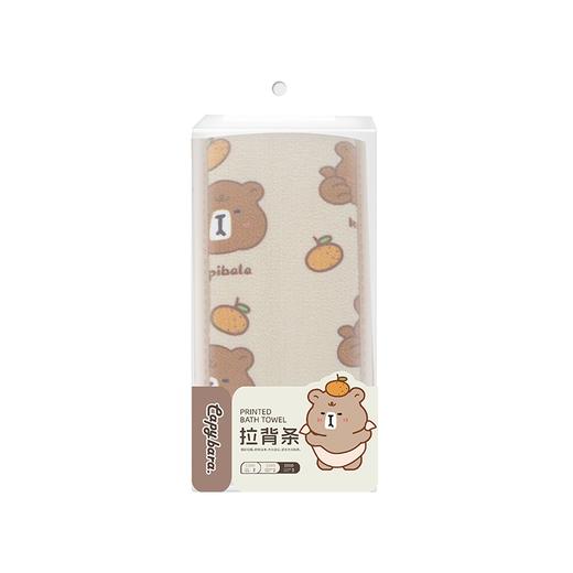 小鱼悠悠卡皮印花拉背条UU-397 商品图0