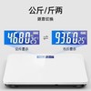 【180天超长续航充电，称重上限高达360斤】德国品质体重秤电子秤人体秤减肥体脂秤成人称体重计女生家用.TA 商品缩略图2