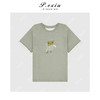 04-3潘依绣丁丁宠粉减龄休闲猫头鹰贴布绣卷边短袖圆领T恤Q43584 商品缩略图0