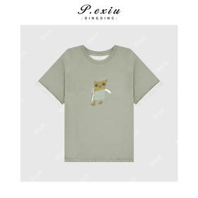 04-3潘依绣丁丁宠粉减龄休闲猫头鹰贴布绣卷边短袖圆领T恤Q43584