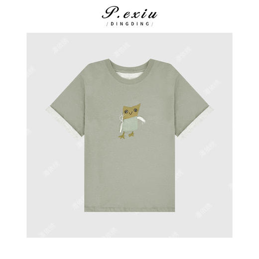 04-3潘依绣丁丁宠粉减龄休闲猫头鹰贴布绣卷边短袖圆领T恤Q43584 商品图0