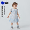 【艺术印花】迷你巴拉巴拉女童宝宝裙子甜美连衣裙夏季新款2026 商品缩略图1