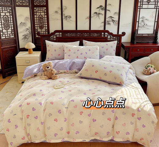 LHX23511全棉四件套 商品图7