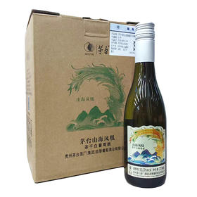 2026年茅台山海凤凰茶干白小酒，酒精度12.5度，整箱375ml*6瓶，少量现货。怕查
