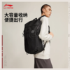 李宁韦德系列反光双肩包ABSW051 商品缩略图0