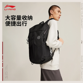 李宁韦德系列反光双肩包ABSW051