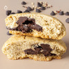 企鹅市集|严格曲奇 strictly cookies 手工现烤曲奇饼干 湿润柔软美式软曲奇 多口味可选 商品缩略图2