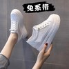 内增高7cm小白鞋女夏季新款百搭网面透气休闲厚底松糕女鞋ce8 商品缩略图0