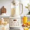 【自营】小熊(Bear)破壁机家用豆浆机全自动免滤榨汁机轻音三重洁净高温熬煮五谷杂粮辅食料理机 PBJ-N10Q1低噪隔音罩一键自清洗细腻免滤干豆直打 商品缩略图1