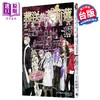 【中商原版】漫画 葬送的芙莉莲 第15集 山田钟人 台版漫画书 东立出版 商品缩略图0
