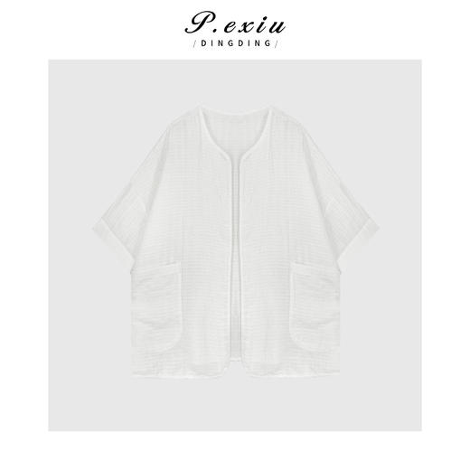 04-3潘依绣丁丁宠粉桑蚕丝亚麻慵懒松弛肌理感V领短袖衬衫 M8900 商品图0