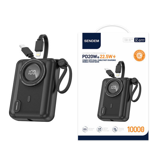 苹果15/16/17都能用全兼容闪充充电宝移动电源10000毫安闪充d777 商品图4