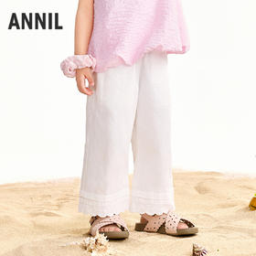 【实体店同款】女童全腰梭织九分裤夏季新款安奈儿童装XG626209