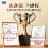 【618会员提前购】999破壁灵芝孢子油胶囊增强免疫力，优化睡眠 商品缩略图3