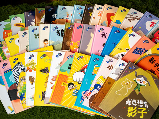 《出发吧！科学特工队》精美礼盒（全43册）|畅销10年获奖无数，3-8岁科普启蒙的“金招牌”，500+知识点，1000+精美图片，孩子开拓视野、认知提升、多维启蒙一步到位 商品图2