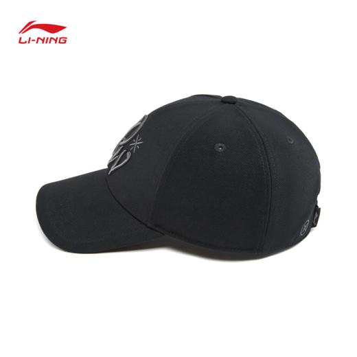 李宁韦德系列棒球帽AMYW121 商品图1