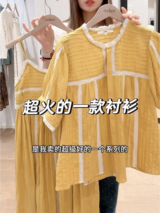 特！贵牌！ba*sh* 纯元，复古 法式 蕾丝 拼接 纯棉 细褶 衬衫 显白 娃娃衫～ 商品图1