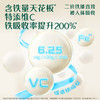 【内享汇】英氏123阶盒装米粉180g（9袋）/盒 商品缩略图6