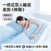 【3包装】GRAREY格瑞亚一次性双人睡袋200x220cm大尺寸  SMS优质无纺布，柔软细腻 亲肤舒适，韧性好不易破 独立真空包装，轻盈便捷易携带，专为出行设计【五一随行专场】 商品缩略图1