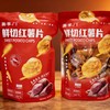 【甄选】薯掌门鲜切红薯片香甜酥脆醇香美味配料干净250g*2袋 商品缩略图1