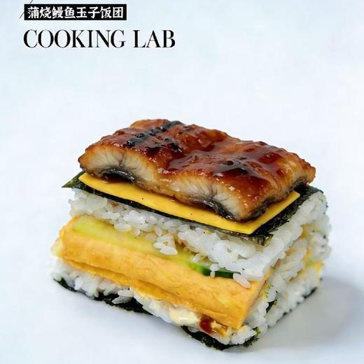 兔子饭团 商品图8