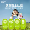 【惊喜5折券可用】伟灵格帝斯曼藻油28粒（T油） 商品缩略图4