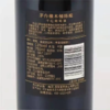 2023年茅台红酒老款橡木桶陈酿10年，酒精度13度，整箱750ml*6瓶礼盒装。适合商务招待送礼。 商品缩略图6