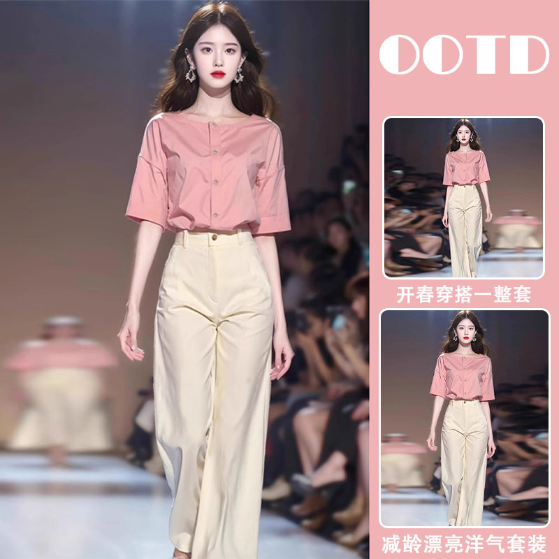 高级感大方得体气质小香风职业f短袖阔腿裤套装